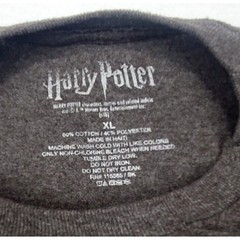 Harry Potter Shirt Hogwarts School Of Witchcraft & Wizardry Short Sleeve XL
