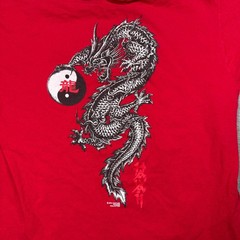 Fruit Of The Loom T-Shirt Men L Red Yin Yang Dragon 2000 Fortune Designs Graphic