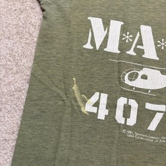 Vtg MASH 4077th Shirt Mens Small Green Helicopter Military TV Promo 1981 USA Tee