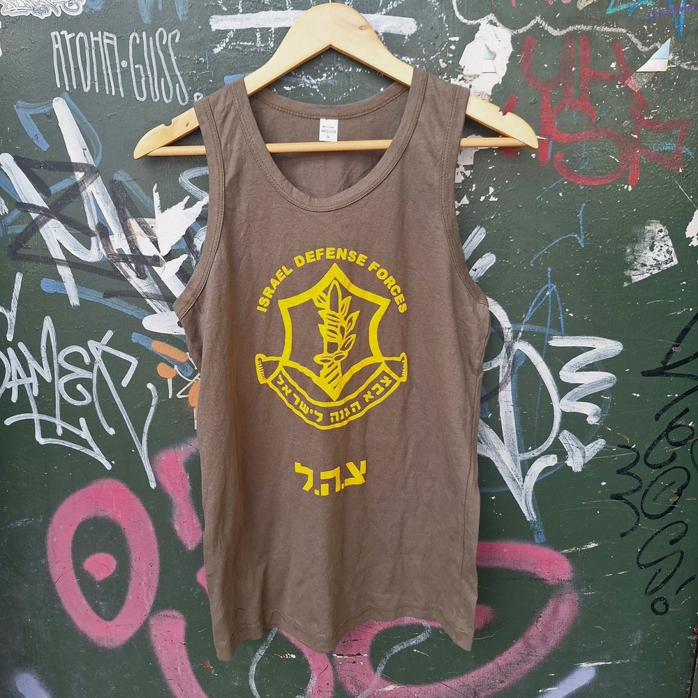 Israel Defence Forces IDF graphic tank top shirt Hebrew military militeria rare