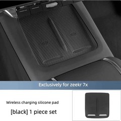 For Zeekr 7X Silicone Center Console Water Cup Frame Cover Anti-slip Wireless Ch