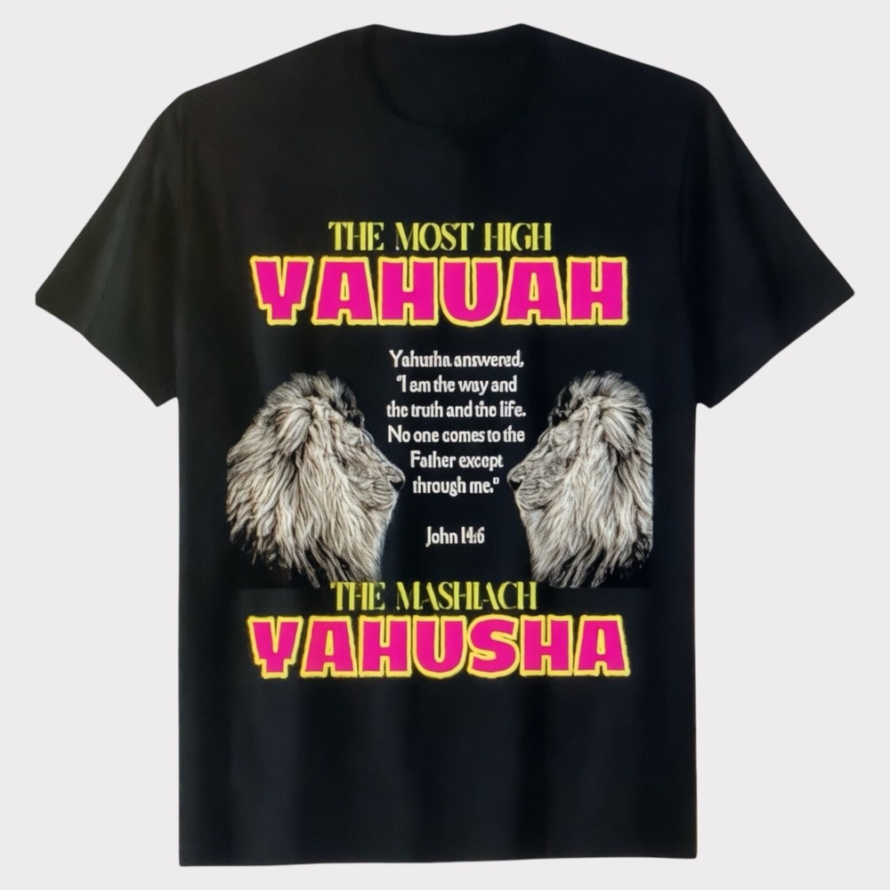 Men’s “The Most High Yahuah” Quote T-Shirt – 100% Cotton Crew Neck, Lion Print
