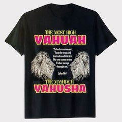 Men’s “The Most High Yahuah” Quote T-Shirt – 100% Cotton Crew Neck, Lion Print