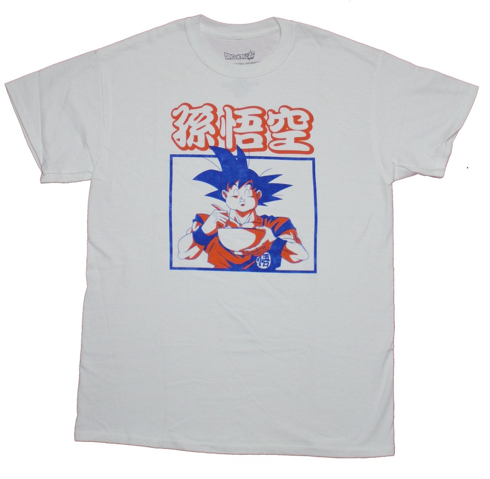 Dragon Ball Z Mens T-Shirt – Goku Chowing Down on a Ramen Bowl