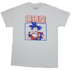 Dragon Ball Z Mens T-Shirt – Goku Chowing Down on a Ramen Bowl