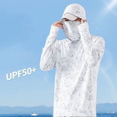 Fishing T-Shirt for Men UV Protective Hooded Top with High Neck Design