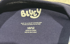 Bluey & Bingo Christmas T-Shirt Dark Blue Youth Size 10-12 New w/ tag Free Ship
