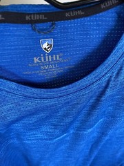 Kuhl Men’s Engineered Krew – Size Small – Various Colors – NEW!