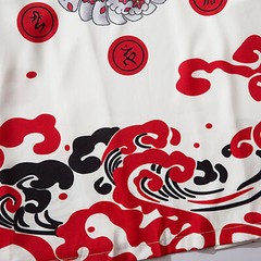 Niepce Men’s Demon Mask Kimono Graphic Lightweight Harajuku T-Shirt Cardigan