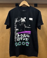 Rucking Fotten TRUE ROMANCE Tarantino T-Shirt Size Medium Movie Promo Kanji