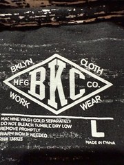 Brooklyn BKC Mens Shirt Size Large Slim Fit Poly Cotton Blend Stretch Flex Black