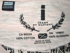 Jeans by Buffalo Muted Baroque Graphic Slim Fit T-Shirt XXL in Nectar NWT