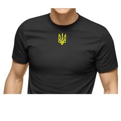 Ukraine Golden Trident Coat of Arms Logo T-shirt, Zelensky Trident Military Tee