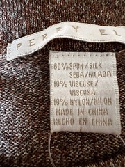 Vintage NWT Perry Ellis Brown 80% Silk Short Sleeve Shirt – Men’s Large