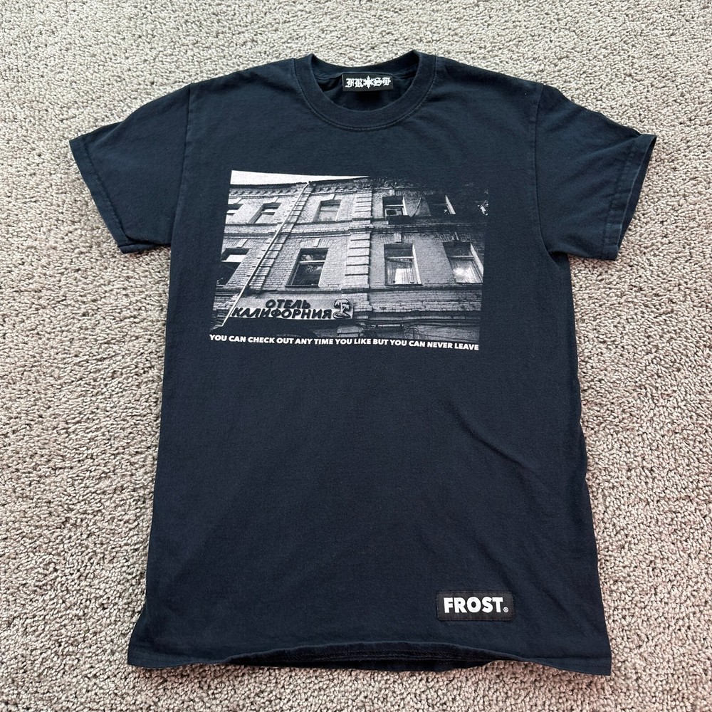 Frost Shirt Mens Small Black White Cyrillic You Can Never Leave Short Sleeve