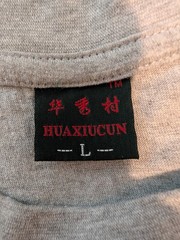 Huaxiucun Mens 24 Postured Of Taijiquan Tai Chi Fighting Panda Bears Gray Size L