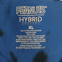 SNOOPY Men’s XL Joe Cool Tee Shirt Peanuts Chillin’ 24/7 Tie Dye Blue Hybrid NWT