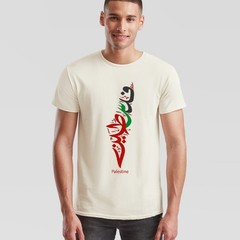 Palestine Unisex T Shirt Arabic Gaza Map Mens Womens Graphic Tee Gift