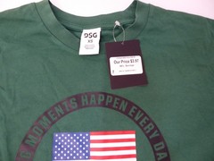 NWT DSG Dick’s Sporting Goods US Green TShirt XSmall TShirt