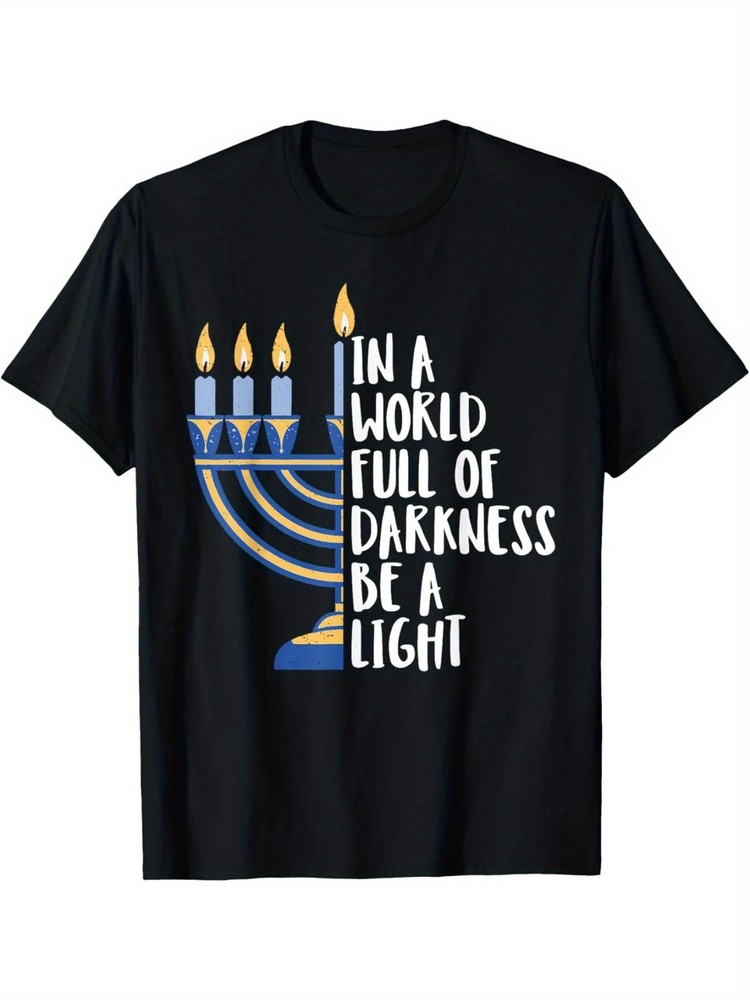 1pc Hanukkah Light Jewish Graphic T-Shirt – Unisex Cotton Crew Neck