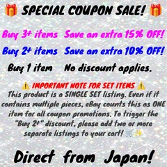 UNIQLO Pokémon 30th Anniversary UT Collection 4-Shirt Set Japan Limited 2026 PSL