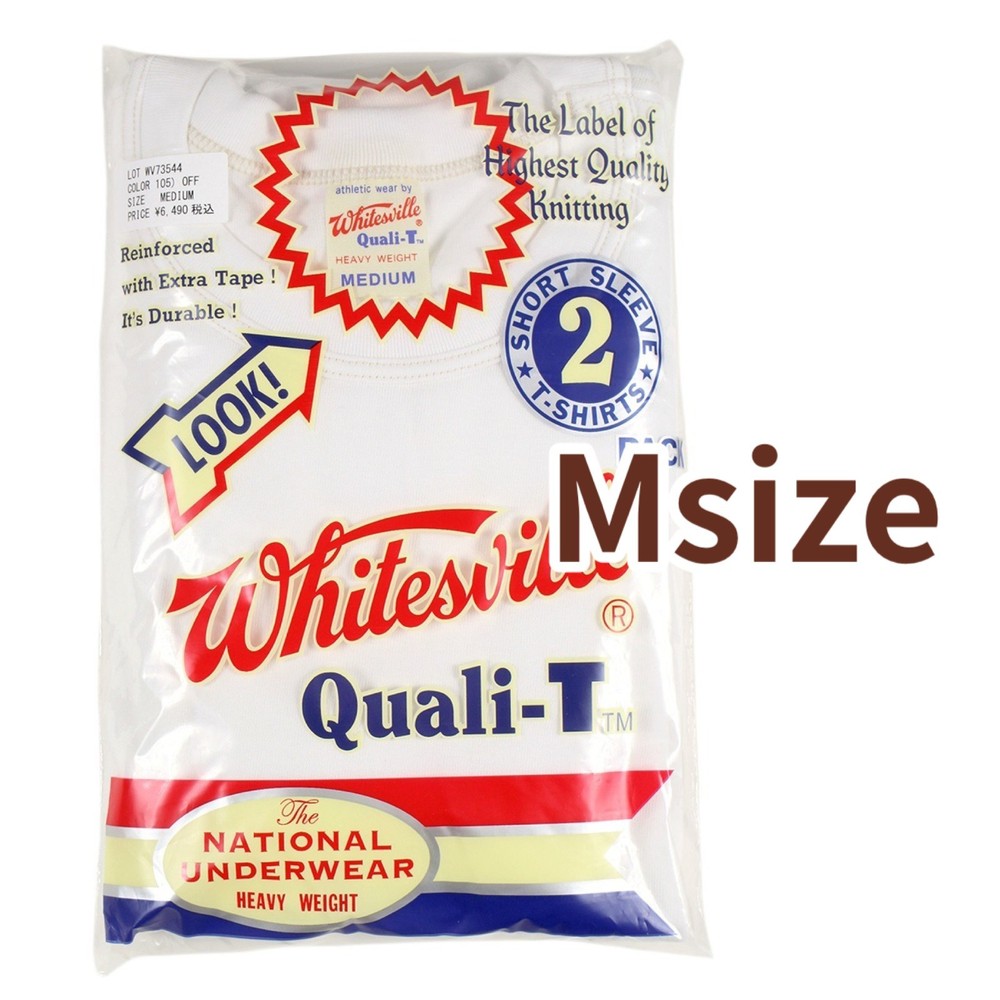 WHITESVILLE T-SHIRT WV73544 2-PACK Off White Toyo Enterprise NEW