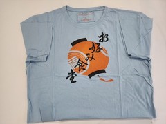 carbon 2 cobalt Festival Candle Lamp T-shirt Size Large