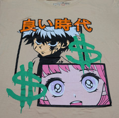 Brooklyn Vertical Men’s Large Beige Anime Style Graffiti Good Times Graphic Tee