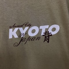 Fashion Nova Ancient City Kyoto Graphic T-Shirt Large