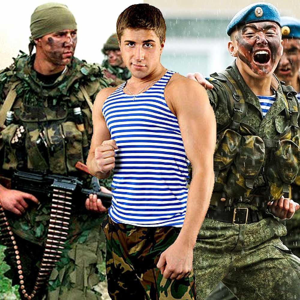RUSSIAN MILITARY VDV AIRBORNE STRIPED NAVY TELNYASHKA SLEEVELESS T-SHIRT ALL SIZ