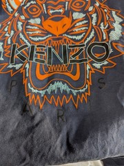 Kenzo Men’s Tiger Print T-Shirt In Dark Blue /Multi Size M Used