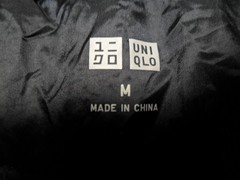 Medium Black Puffer Light Weight UNIQLO Brand Jacket