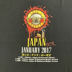 Guns N’ Roses Shirt Mens Large Black Graphic Print Japan Tour 2017 Members