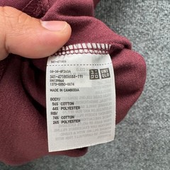 Uniqlo U Mock Neck Long Sleeve Shirt Mens L Burgundy Heavyweight Casual Tee