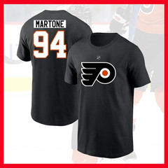 NEW Porter Martone #94 Philadelphia Flyers 2026 Player Name & Number Fan Look