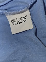 Ficerd Blue Muscle Shirt Men’s Size Large