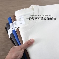 Men’s Premium 500gsm Heavyweight Cotton Tee Thick Crew Neck Short Sleeve Tshirt