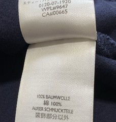 Eddie Bauer Navy Blue Mock Neck T Shirt Men’s L Casual Classic Cotton Layers