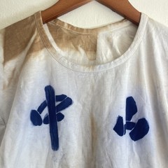 True Vintage Single Stitch Chinese Character T-shirt Chrysanthemum Brand Small