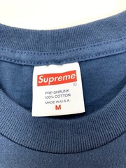 Supreme Crystals Tee Dark Slate Size M SS18 T-Shirt