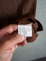 LOUIS LONG Shirt Adult XXL 2XL 54 Brown Italian Brand Classic Designer Italy Men