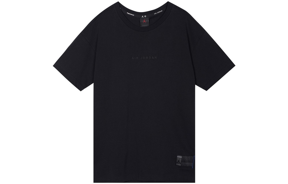 Jordan Collaborative Pure Color Round Neck Short Sleeve T-Shirt