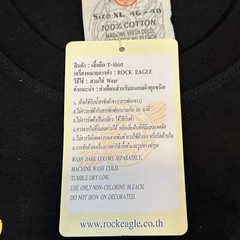Rock Eagle Thai Art on T-Shirt – Ramayana Ramakien – Extra Large
