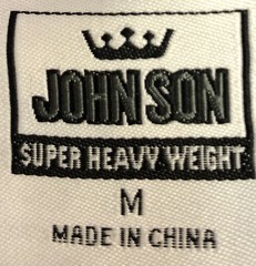 Men’s G-unit Ribbed Tank Top [JOHN SON] Wife Beater 100% Cotton Heavy Weight