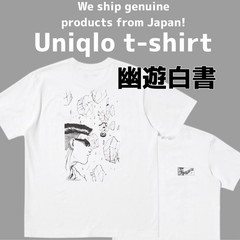 Uniqlo Yu Yu Hakusho UT Shueisha 100th Anniversary white T-shirt Cotton Japan