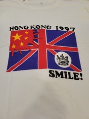 Rare Tshirt Hong Kong 1997 year Great Britain Vintage 90’s Men’s M*