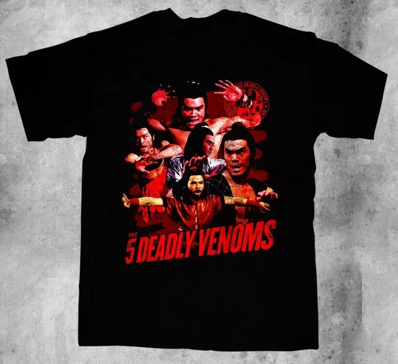Retro Classic Kung Fu Movie T-shirt NEW ITEM