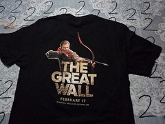 Medium- AMC The Great Wall District Brand T- Shirt