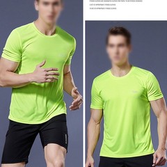 Lightweight Men’s Quick Drying Athletic T Shirt Breathable Lightweight Tops