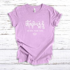 Om Mani Padme Hung – Tibetan Mantra – Unisex Jersey Short Sleeve Tee